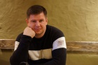 Аватара пользователя