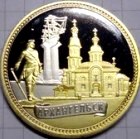 Аватара пользователя
