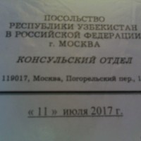110720172099.jpg