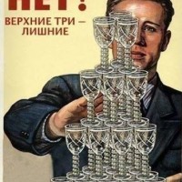 Вот и я, наконец-то, ждун :) 1922380_290251714457105_986248362_n.jpg
