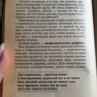 B455E7D2-5B65-42D7-9EFA-BB38C9EA3B3C.jpeg