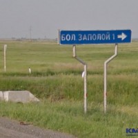 Screenshot_2.jpg