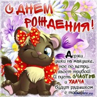 Хотела лететь как осенняя птица... на юг. Сургут-КК... 2019-09-21-08-04-36.jpg