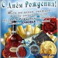 download.jpg