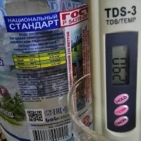 IMG_20180729_150847.jpg