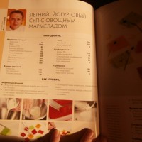 P1010220.JPG