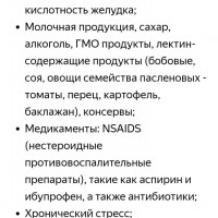 Screenshot_2020-11-26-14-27-01-934_com.android.chrome.jpg