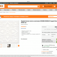 3A1696BF-B092-49EB-9BF2-B5B19A826DB9.png
