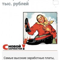 Screenshot_20210207-141734_Chrome.jpg