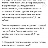Screenshot_20210207-141811_Chrome.jpg