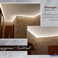 $ Натяжные потолки swetoprozrachniy-euroktaab.jpg