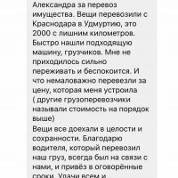fTAk6_5E-ZA.jpg