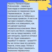 vJV_erpDm7dKu35oh_3skLUJKlhDZH6f3pHfaewBhej-BI13DhmP-NYObGbXdnCTRN5NQsxhYjyhFQqZmXSuQCeb.jpg