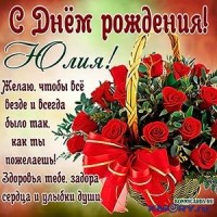 s-yulia0025.jpg