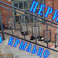 Работа с металлом. Ворота, заборы, беседки, навесы... превью.jpg