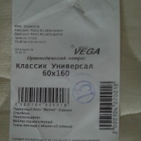 IMG_20130525_114651.jpg
