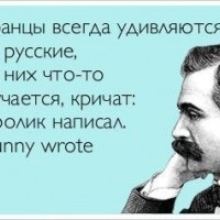 ё.jpg