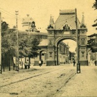 Екатеринодар.Седина и Мира,Александровская арка.1909 год.jpg
