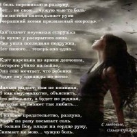 ст1.jpg