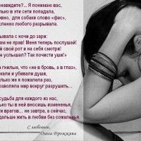 ст23.jpg