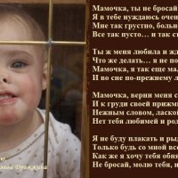 ст28.jpg