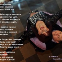 ст26.jpg