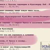 Снимок.PNG