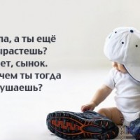 kids-400x220.jpg