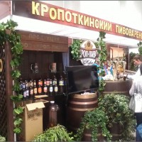 Гипер/супер маркеты и рынки Краснодара WP_003469.jpg