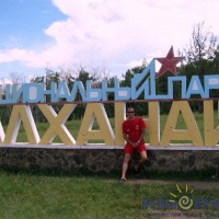 IMG_0659.JPG
