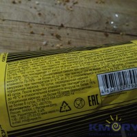 Гипер/супер маркеты и рынки Краснодара IMG_20170309_214651.jpg